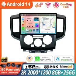 9Inch Android 14 Car Radio For Nissan NV200 2011 - 2015 Black Multimedia SIM WIFI GPS Navigation Wireless Carplay&Auto Head Unit