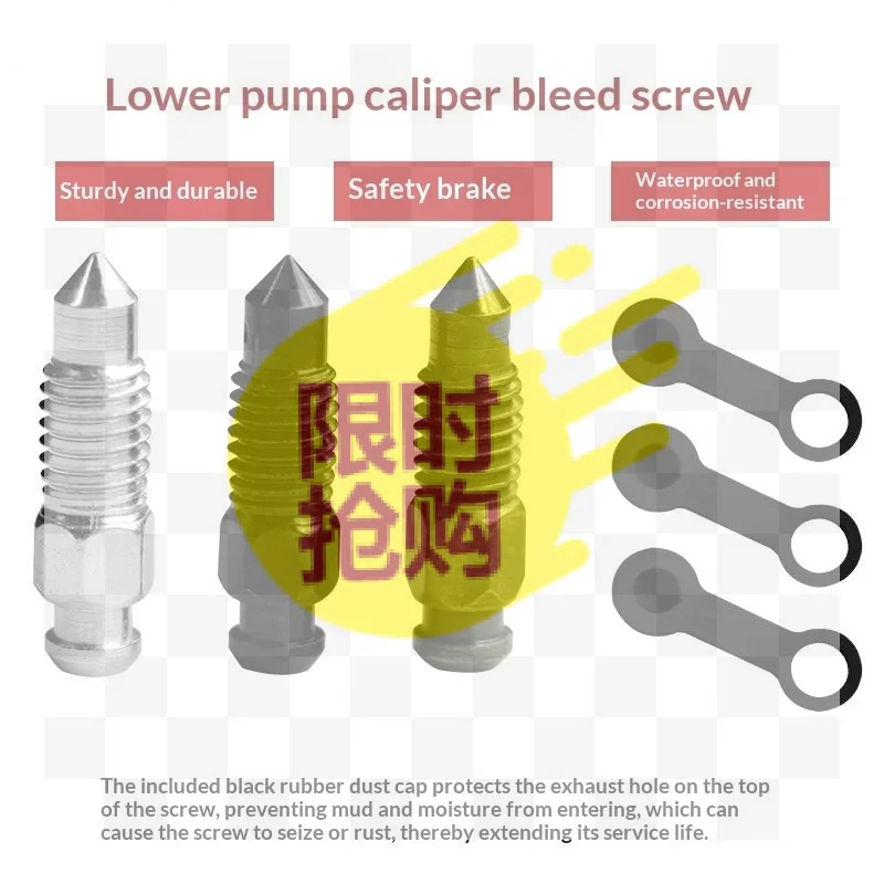 

【CMO】1Set Motorcycle Brake Pump Calipers Exhaust Bleed Screw With Rubber Dust Cap For Moped Scooter