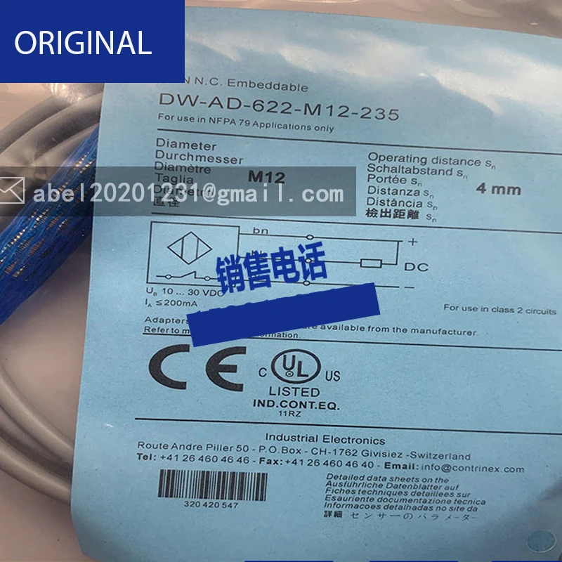 Dw-ad-621-m12-120 dw-ad-622-m12-120 sensor