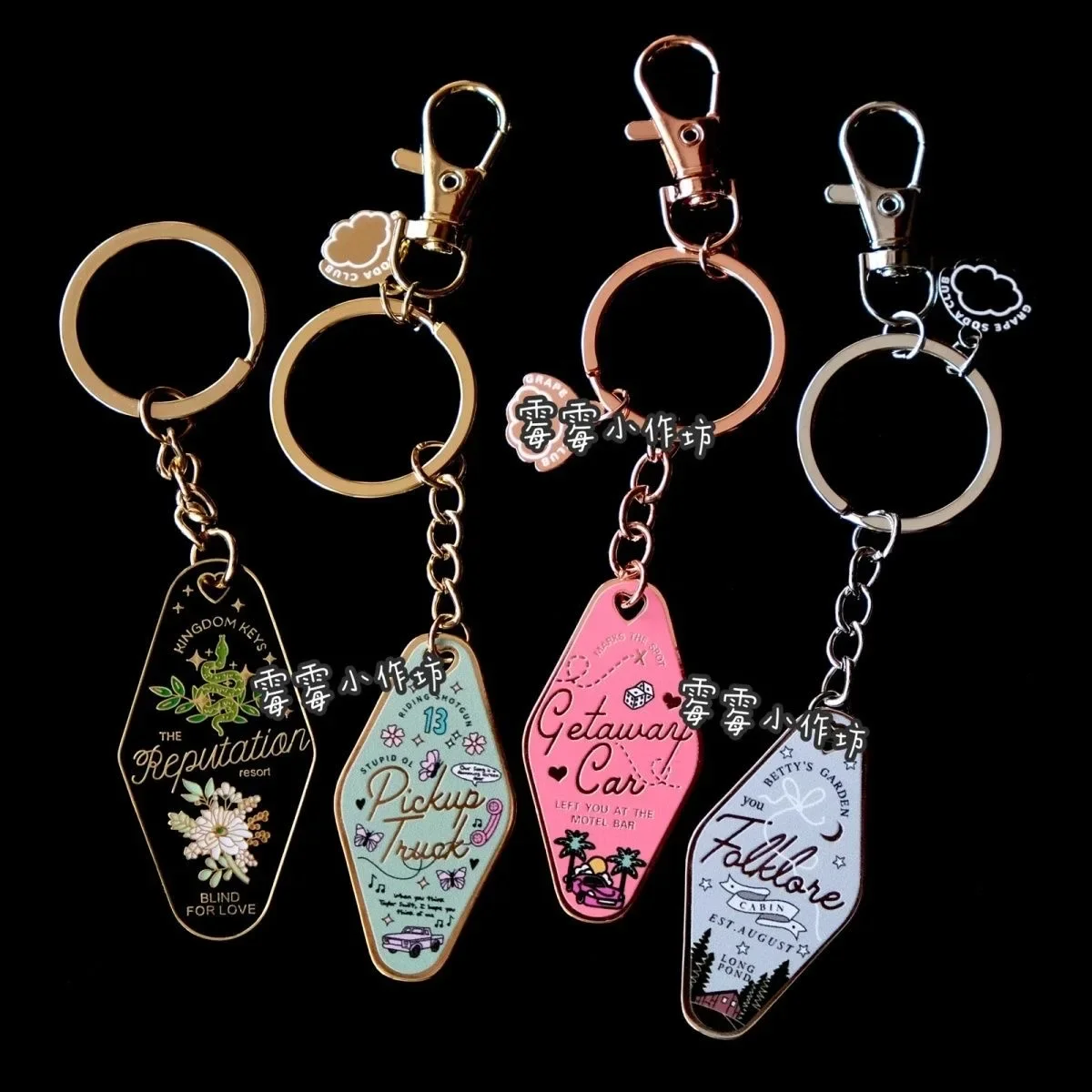 Lover Gradient Guitar Keychain TS Motel Taylor Keychain Star Swift Music Gift Jewelry Key Chains for Women