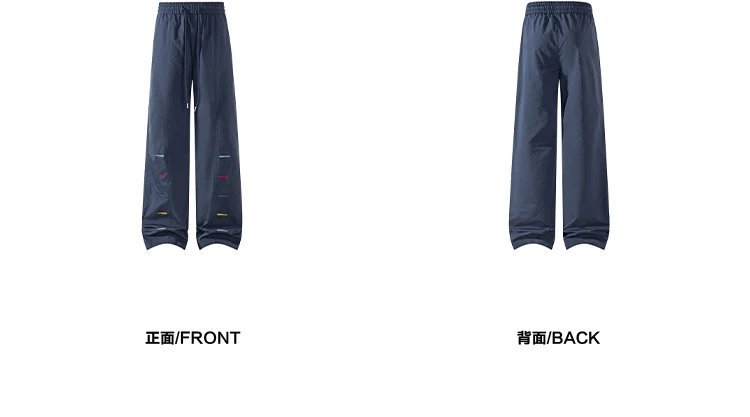 Bunte Herrenhose mit Ziernähten, weitem Bein, elastischem Bund, Kordelzug, lockerer, gerader Schnitt, lässige Streetwear-Sport-Hose – Detail 12