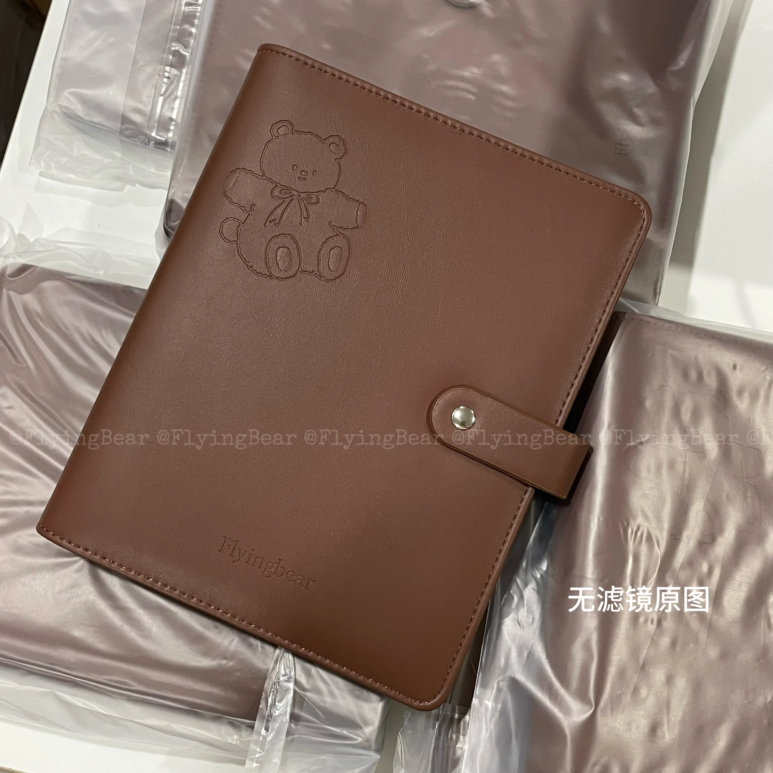 Coffee Bear Binder A5 Photocard Collect Book Skin Touch PU Leather Button Lock 3inch Photocards Holder 4grid Photo Album