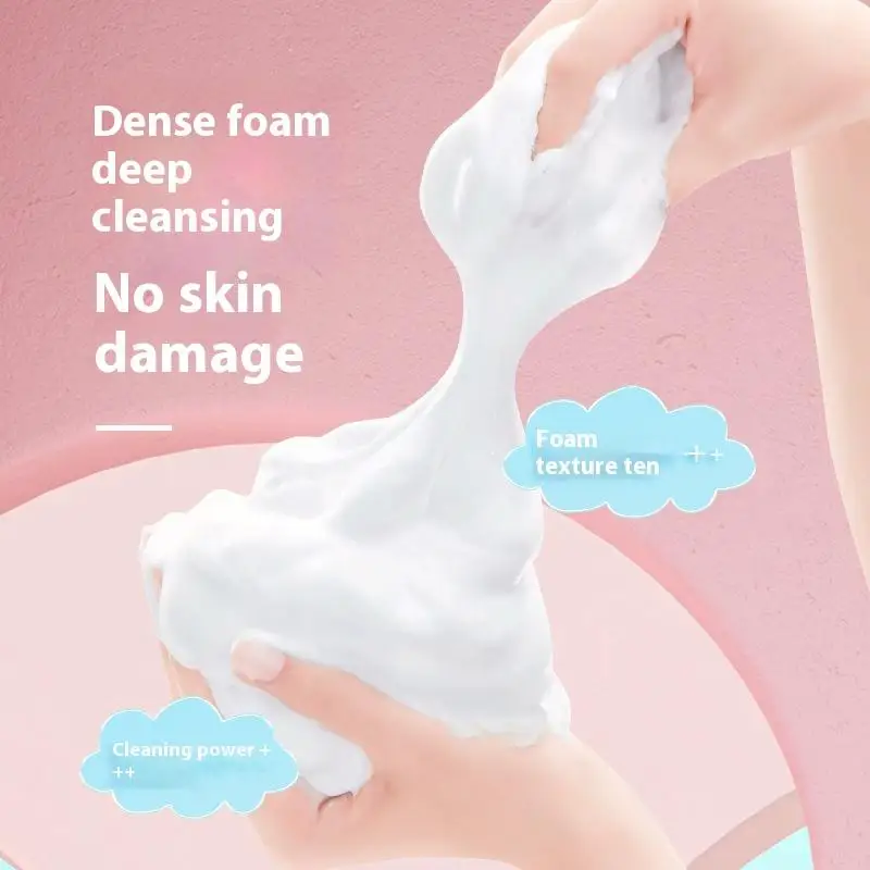 

Facial Cleanser Foamer Durable Portable Cup Shower Gels Bubbling Bottle Bathroom Foaming Milk Bubble Producing