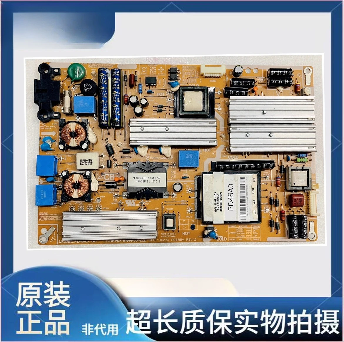 

Оригинальная плата питания ЖК-телевизора UA40D5000PR PD46A0_BDY BN44-00422B