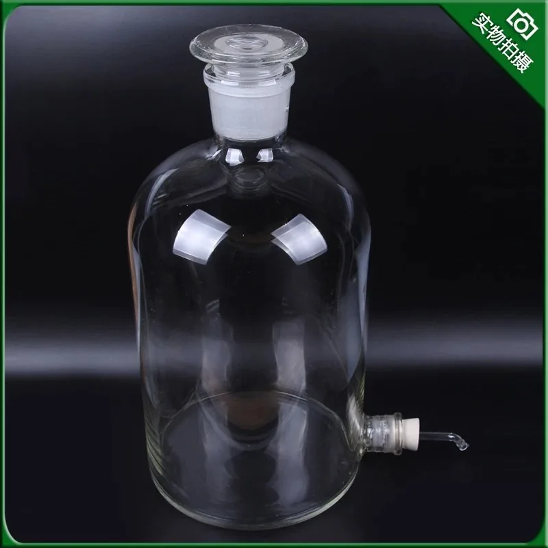 Glass Aspirator Bottle, High Transparent Glass Reagent Bottle 2500/5000/10000/20000ml, Lab Glassware for Liquid Storage