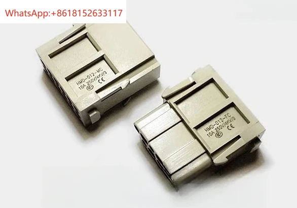 Heavy Duty Connecto…