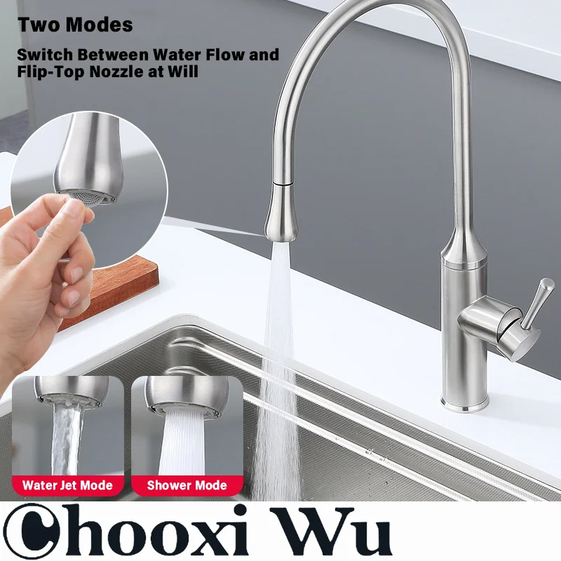 Modern Minimalist Brushed Finish Kitchen Faucet, Pull-Out Hot/Cold Kitchen Sink Faucet, 304 Stainless Steel