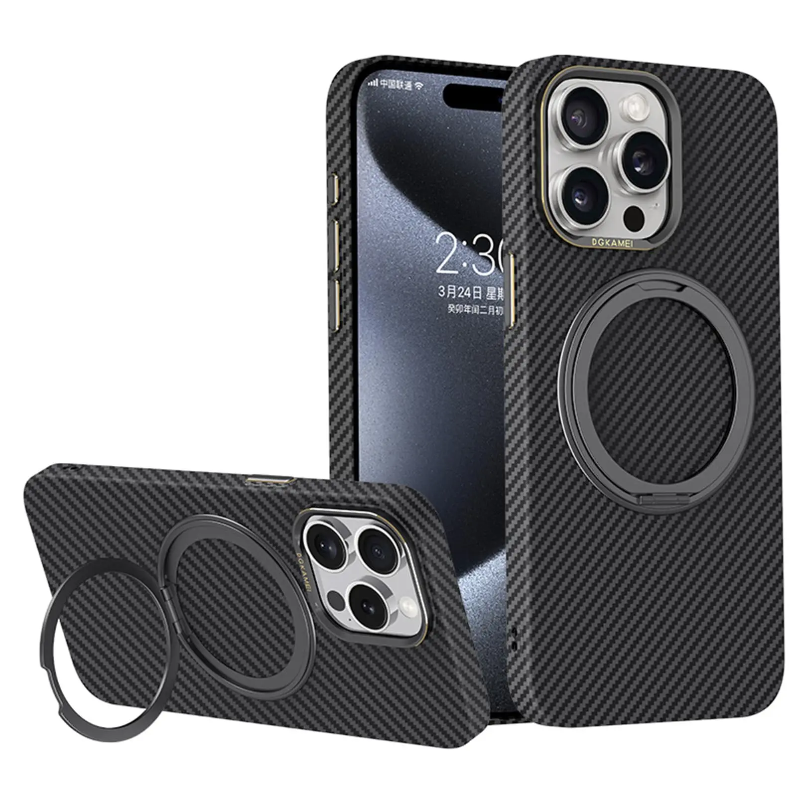 

Magnetic Case for iPhone 16 Pro Max/16 Pro/16, Slim Luxury Carbon Fiber Shockproof Case with Metal Stand Camera Protection Cover