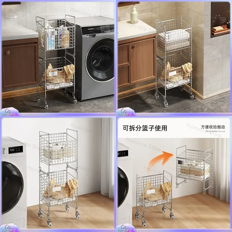 panier-a-linge-empilable-a-double-couche-en-acier-inoxydable-304-etagere-de-rangement-amovible-accessoires-de-salle-de-bain-chariot-de-rangement-pour-linge