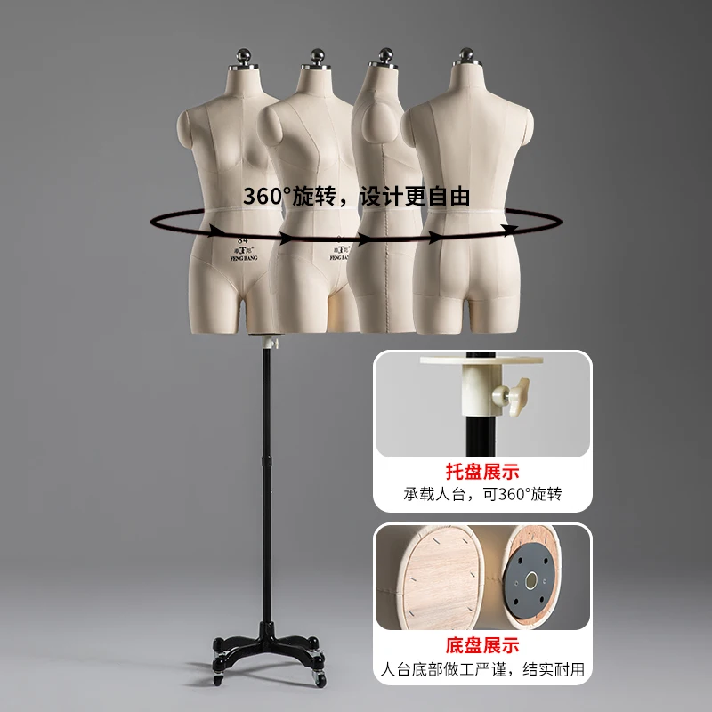 Sewing Female Tailor Model Mannequin Body For Clothes Design, Bust Dress Form Stand Metal Base Can Pin