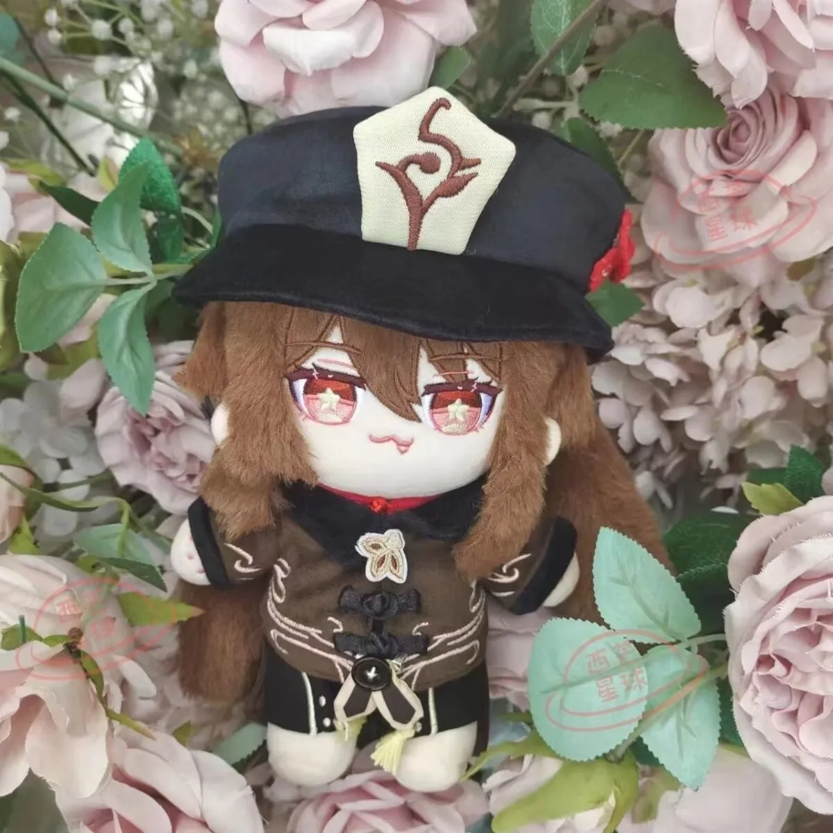 Muñeco de peluche de 20 cm de Hu Tao del anime japonés Genshin Impact, con disfraz de Dango para cambiar de ropa, cosplay, lindo regalo de Navidad.
