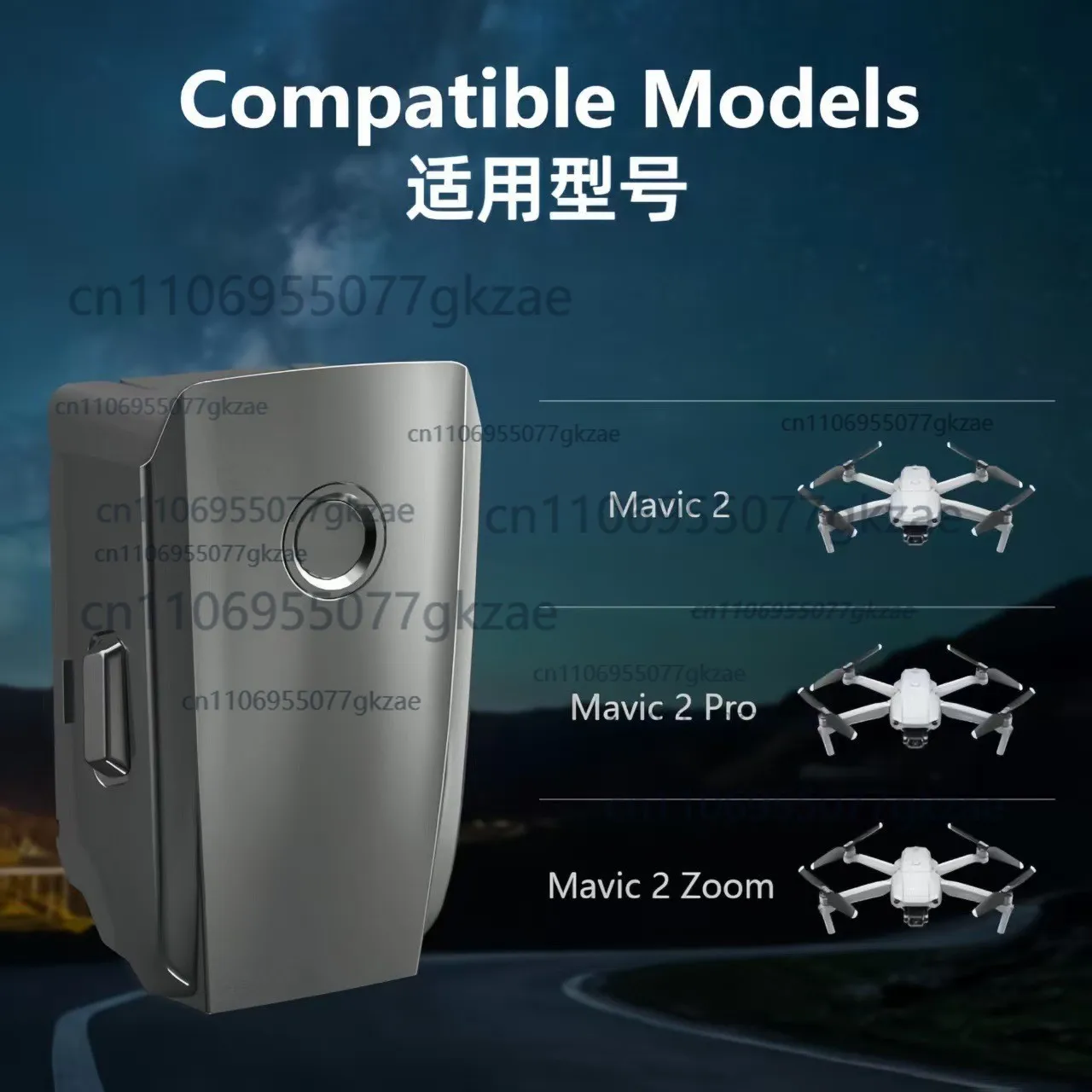 New 3850mAh Mavic 2 Intelligent Flight Battery for DJI Mavic 2 Pro/Zoom Drone