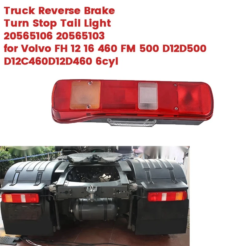 Rear Taillight Cover For Volvo FH 16 460 FM 500 Truck Reverse Brake Lamp No Bulb