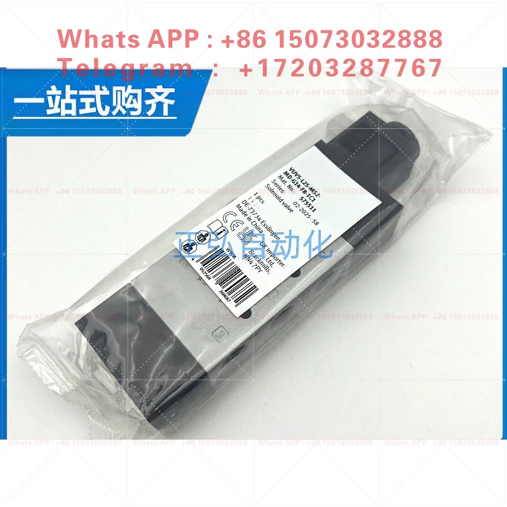 575249 / 575263 VUVS‑L20‑M52‑AD‑G18‑F7 Pneumatic Solenoid Valve In Stock