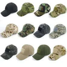 Camo Tactical Outdoor Cap #3