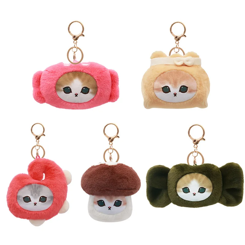 Cute Shaped Mofusand Cat Plush Keychain, Mini Soft Kitten Pendant, Fluffy Candy/Mushroom Cat Bag Charm for Keys Backpacks
