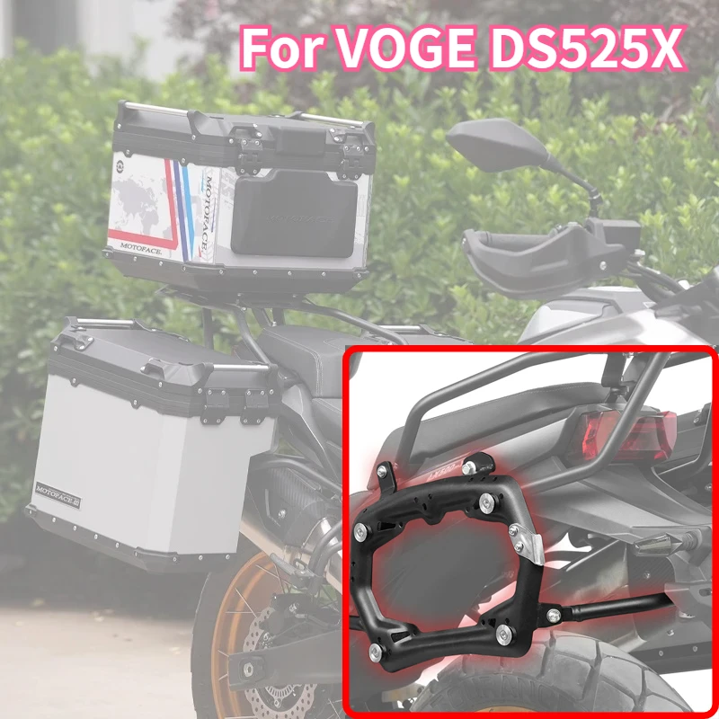 Motorcycle Rear Top Box Luggage Rack Topcase Side Trunk Case Bracket Waterproof Suitecase Pannier Holder for VOGE DS525X