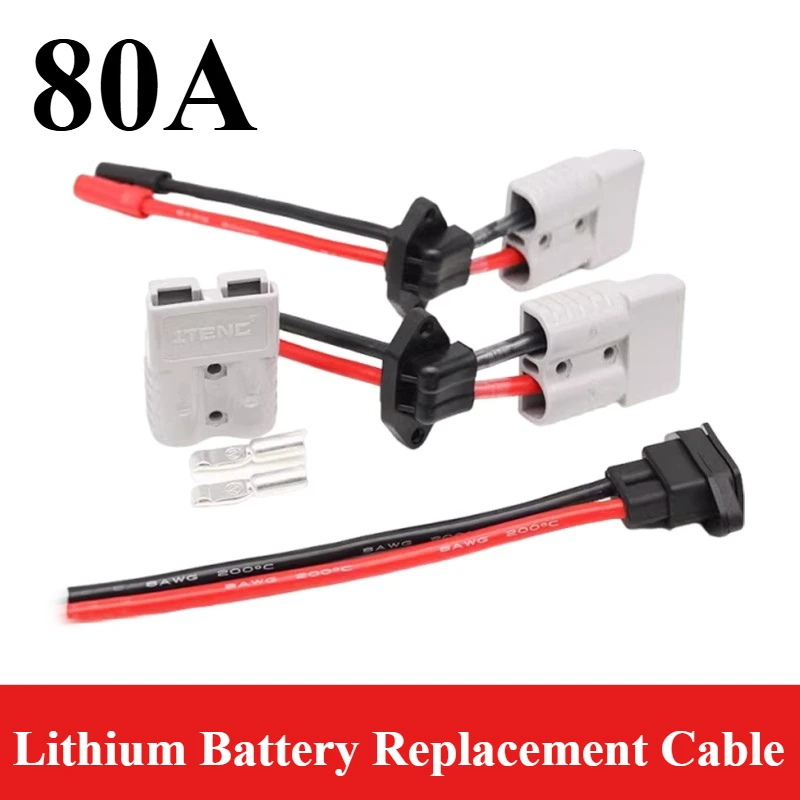 80A-600V Gray Plug Connector For Forklifts Stackers Vehicles Electric Vehicle Lithium Battery Plug XT150 to 2+6 Conversion Line