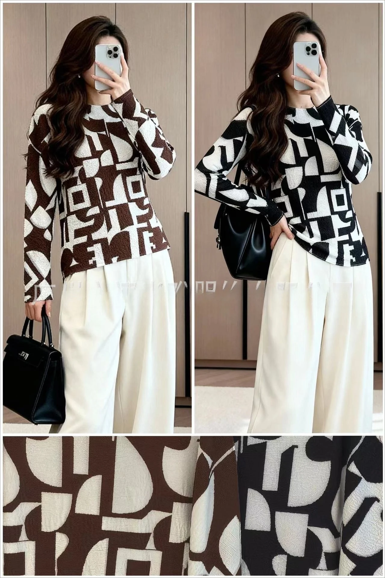 

Miyake Folds 2025 Autumn and Winter New Irregular Geometric Pattern Long-sleeved Blouse Pleated Thin Temperament T-shirt Female