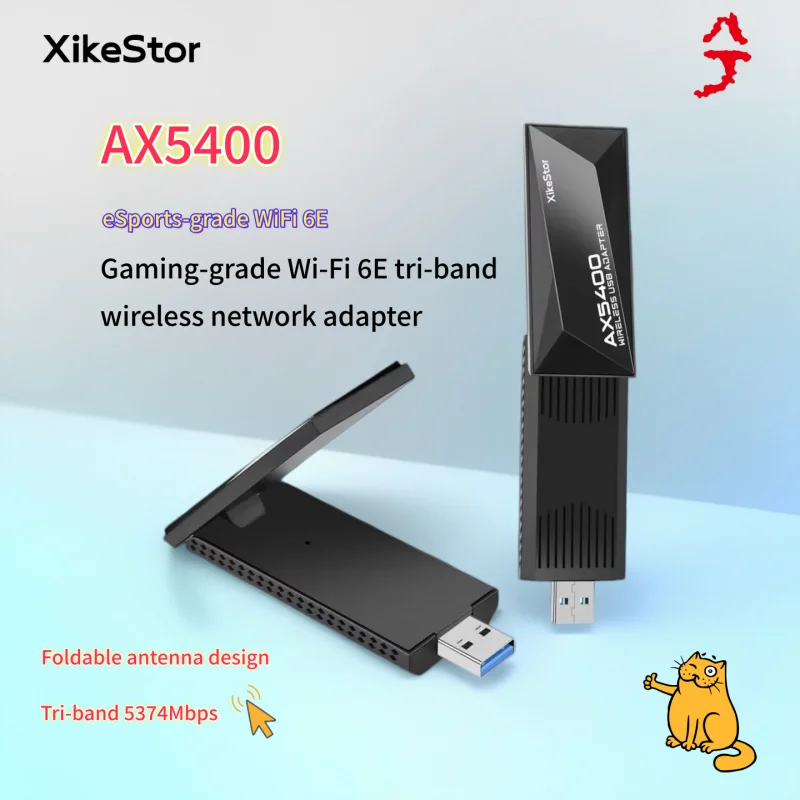 xikestor-ゲーミング-ワイヤレス-ネットワーク-カード、wi-fi-6e-トライバンド、ax5400