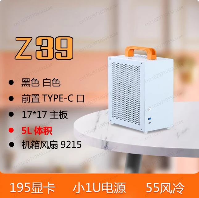 

Новый небольшой консольный ящик Z39 mini ITX 2025 года, портативный портативный настольный компьютер формата А4 m24