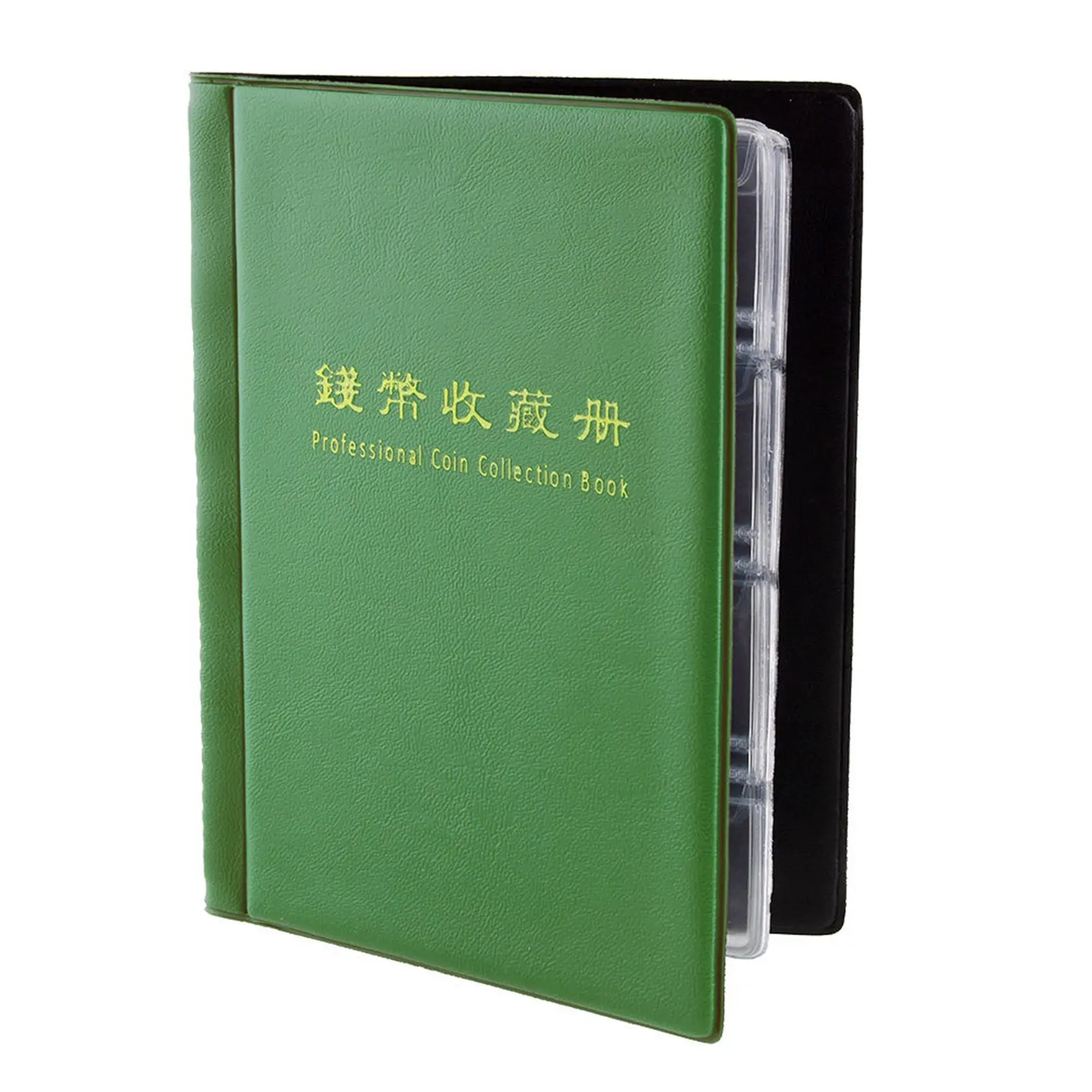 L52A-1 шт., 120 монет, коллекция денег, держатель для альбома, книга и 50 шт., квадратные картонные держатели для монет, принадлежности для монет, альбом для монет