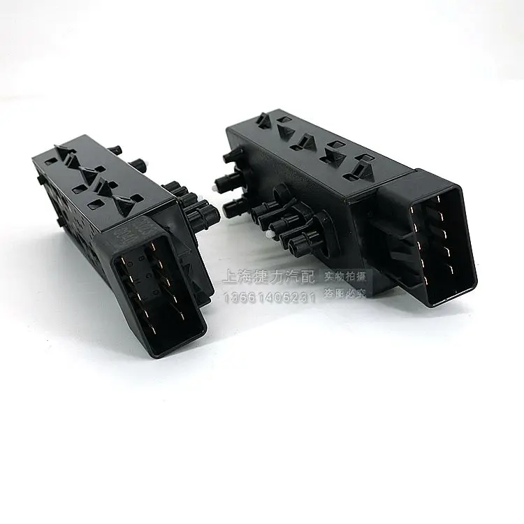 1pc For Mitsubishi Outlander LancerEX ZINGER Power Seat Switch Seat Lumbar Adjustment Switch 3