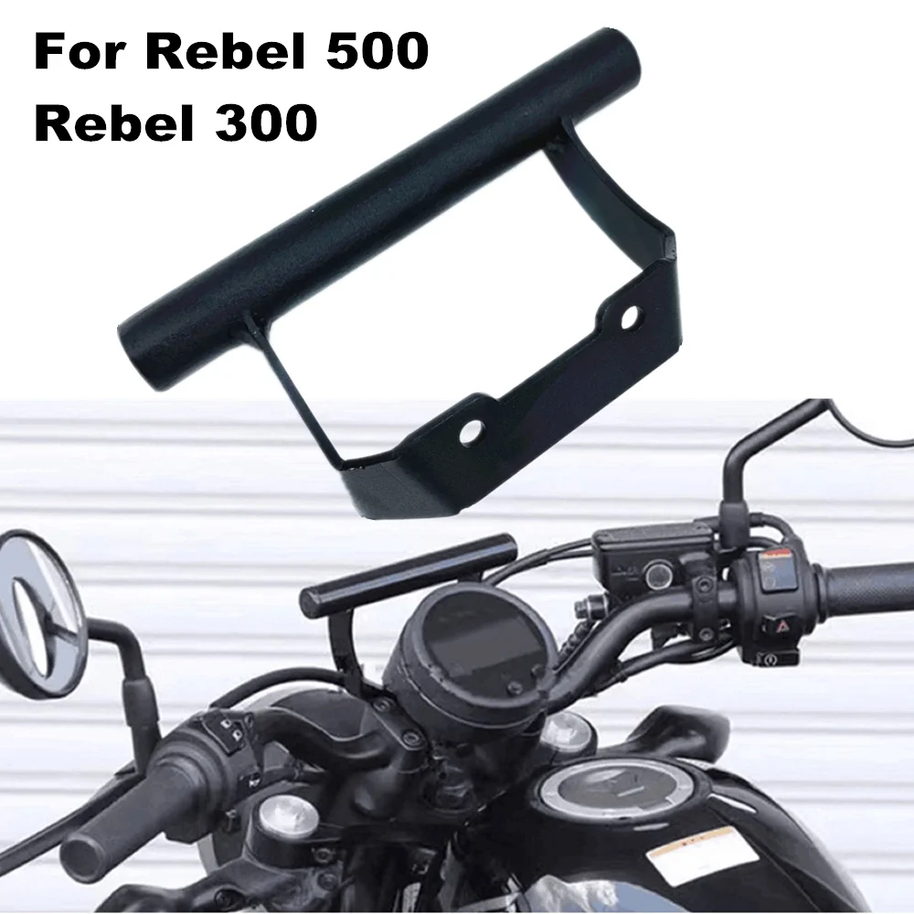 

Для Honda Rebel 500 CMX 500 Rebel 300 cmx300 навигация с креплением на стойку GPS 2017-2022