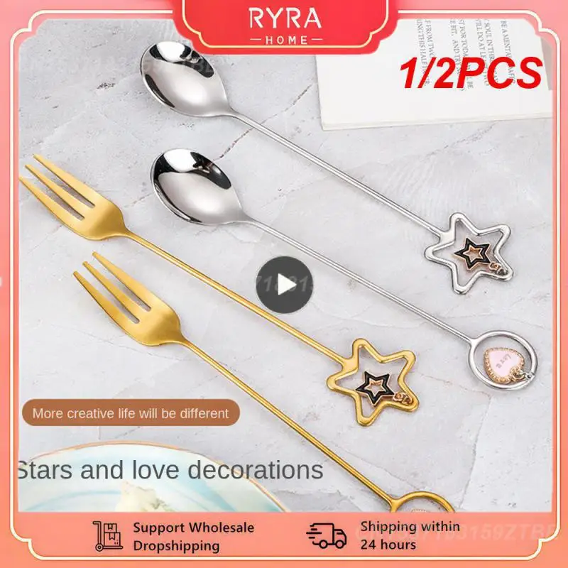 1/2PCS Stainless Steel Coffee Spoon Five-pointed Star Pendant Mixing Spoon Long Handle Mixing Spoon Fruit Fork Kitchen Tableware