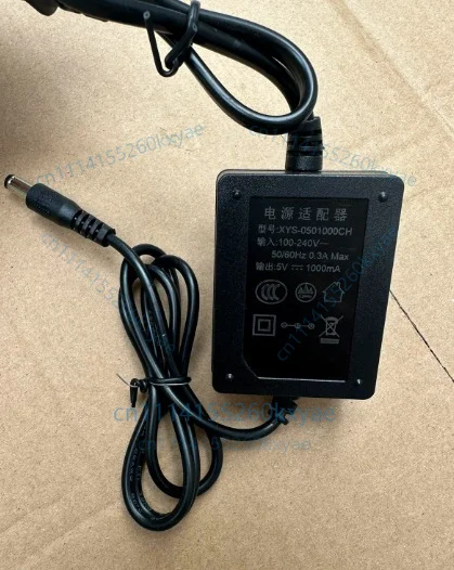 1pcs 5v1a fiber optic transceiver power supply xsy-0501000ch charger 5v1000ma transformer