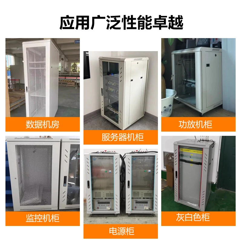 Off-White Cabinet R…