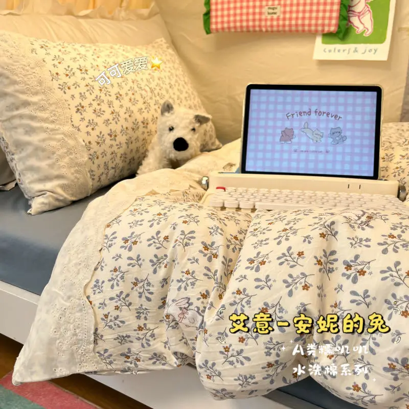 Korean Lace Edge Duvet Cover Set with Pillowcases Flat Sheet 2026 New Bedding Set Double Twin Size Bed Linens Comforter Cover