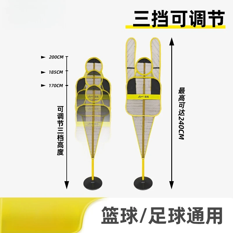 Basketbal verdediging dummy basketbal interferentie menselijke muur hoge imitatie humanoïde obstakel trainingsapparatuur