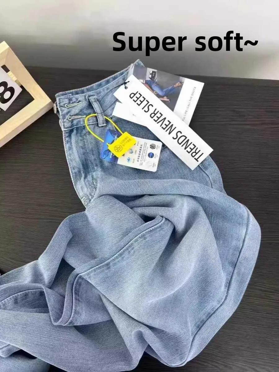 

Ice Silk High Waist Straight Leg Thin Summer Denim Jeans for Women Slimming Wide Leg Pants Pear Shaped Body Large Size