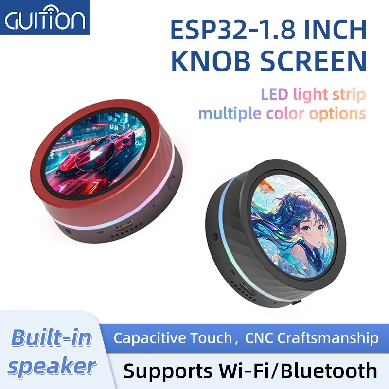1.85-inch Intelligent Rotary Control Screen: ESP32-S3 Core Both A Development Board A Computer Companion NO Battery/With Battery