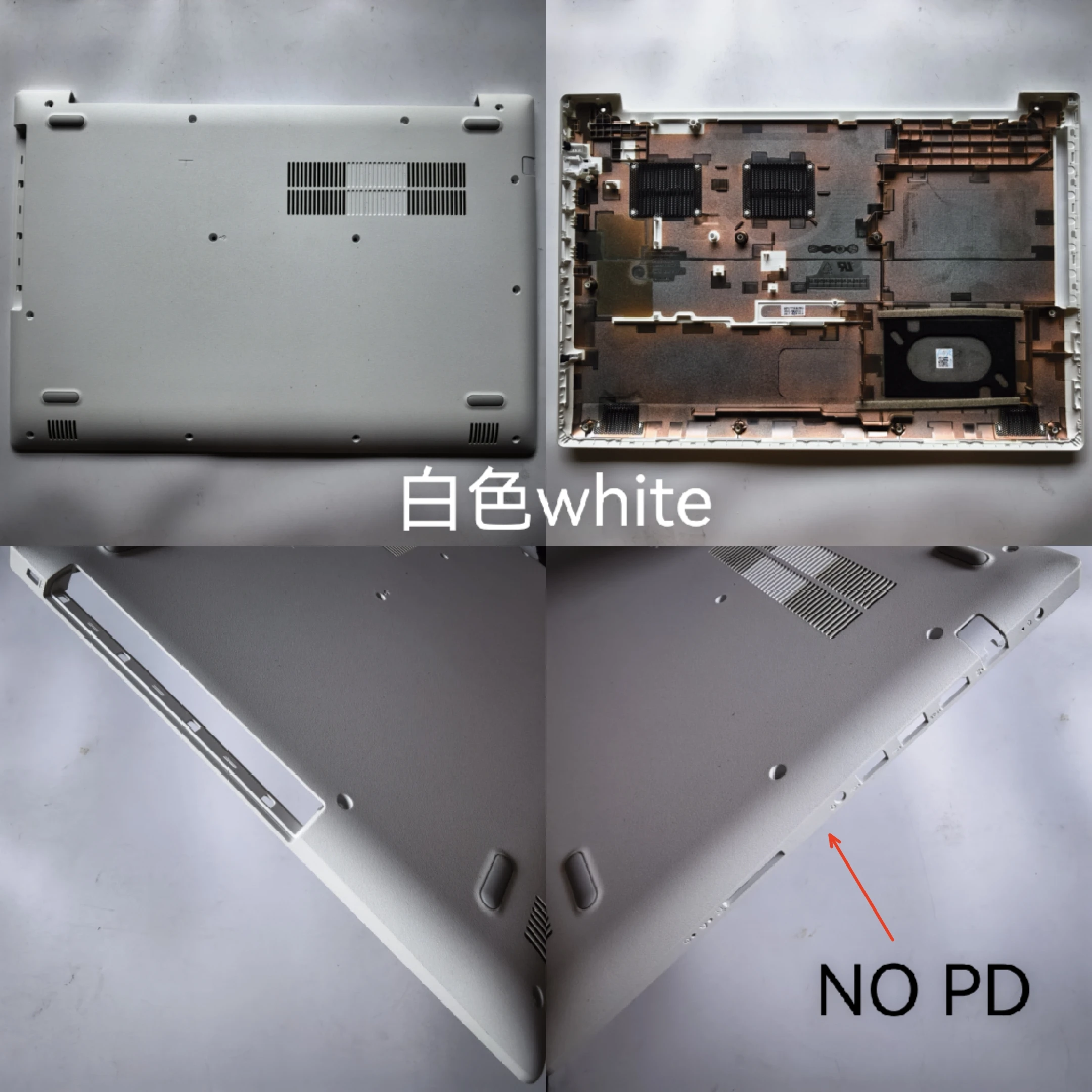 

Новая нижняя крышка ноутбука для lenovo ideapad 320-15ikb 330-15IKB 320C-15