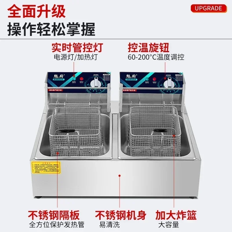 Elektrische Fritteuse im neuen Stil. Kommerzielle intelligente thermostatische Doppelzylinder-Elektrofritteuse – zeitgesteuerte Fritteuse