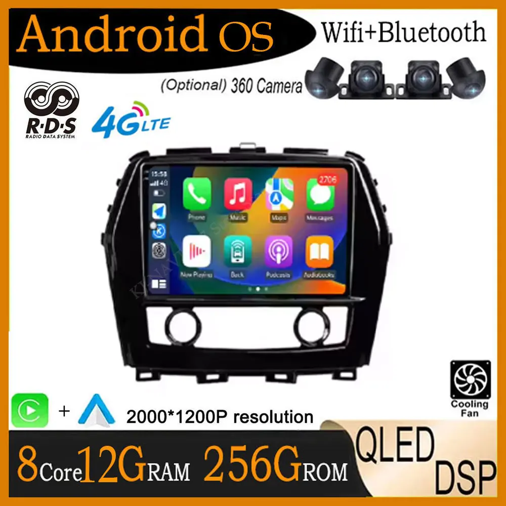 Android 14 For Nissan Maxima A36 2015 2016 2017 2018 2019 Car Wifi 4G GPS IPS QLED Auto Screen Radio Multimedia Video Navigation