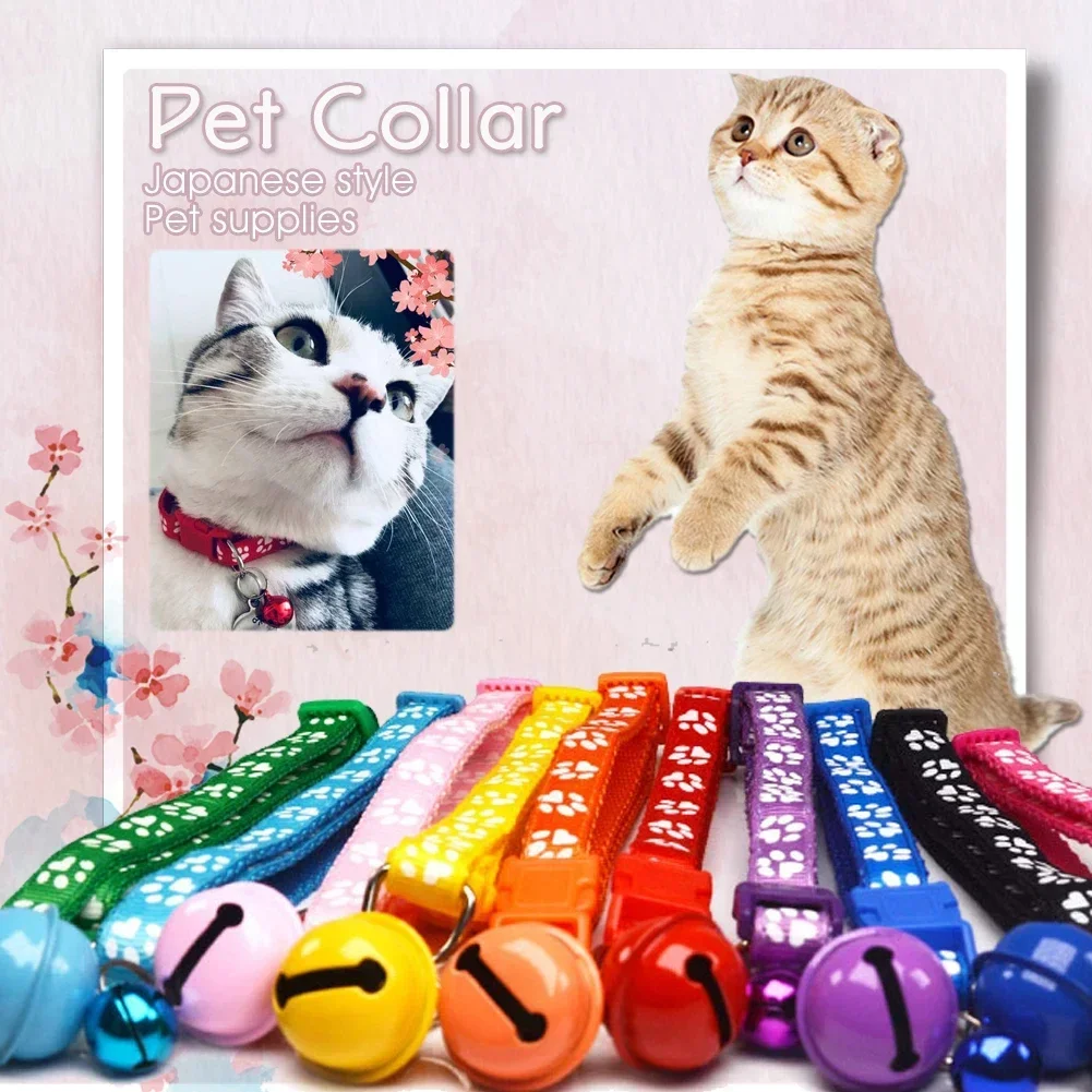 Adjustable Pet Collar With Bell Pet Cat Supplies Accessories for Small Dog Chihuahua Bulldogs With Bell