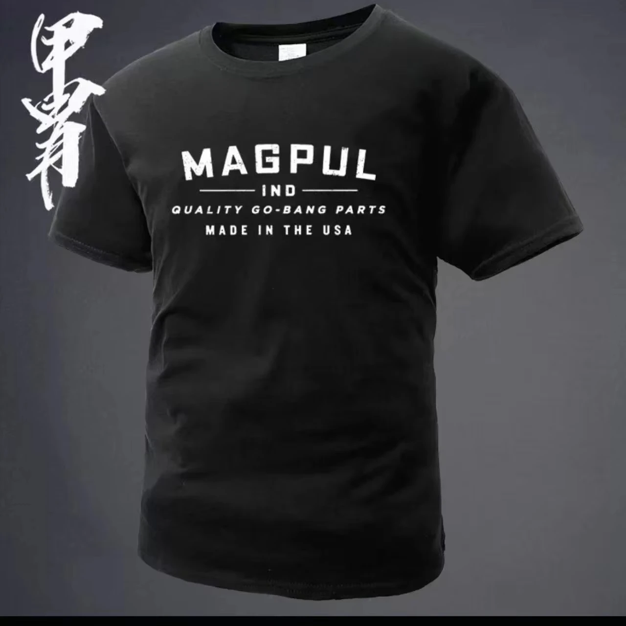 2025New Collection: Basic Printed MAGPUL Club Short-sleeved T-shirt, Pure Cotton T-shirt