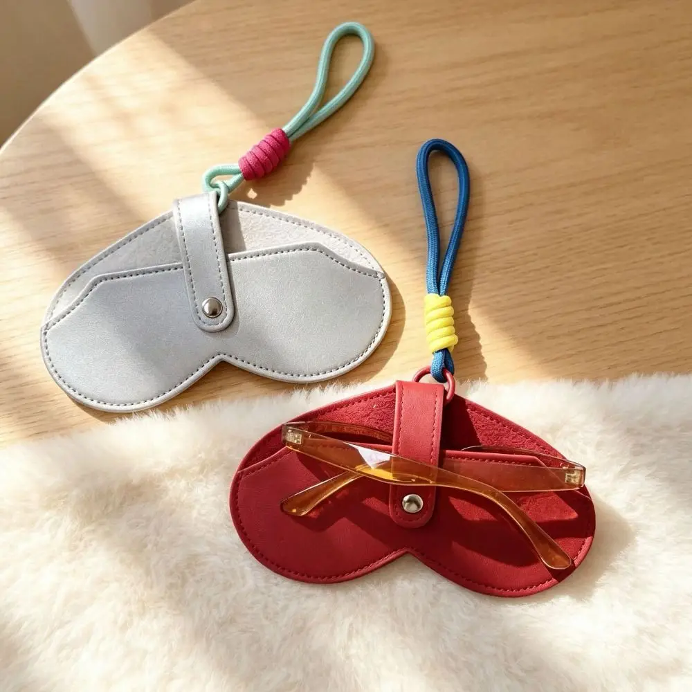 Slim Heart-shaped Magnetic Glasses Case with Lanyard Versatile Eyewear Organizer Elegant Anti-fall Sunglasses Pouch Travel