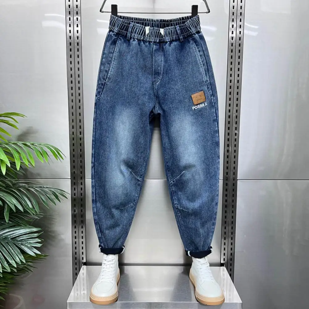 

Men Versatile Nine-point Pants Men's Elastic Waist Harem Jeans with Adjustable Drawstrings Pockets Solid Color Denim for Wide