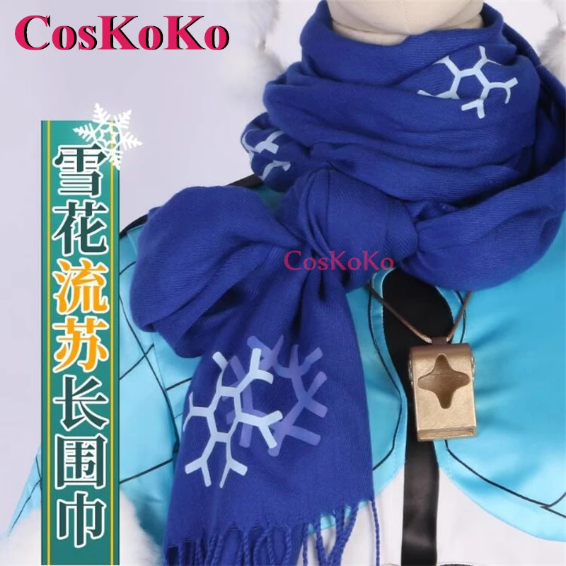 CosKoKo Lynx Landau Cosplay Costume, Anime Game Honkai: Star Rail, Sweet Nifty Lovely Uniform, Halloween Party Py Play Clothing