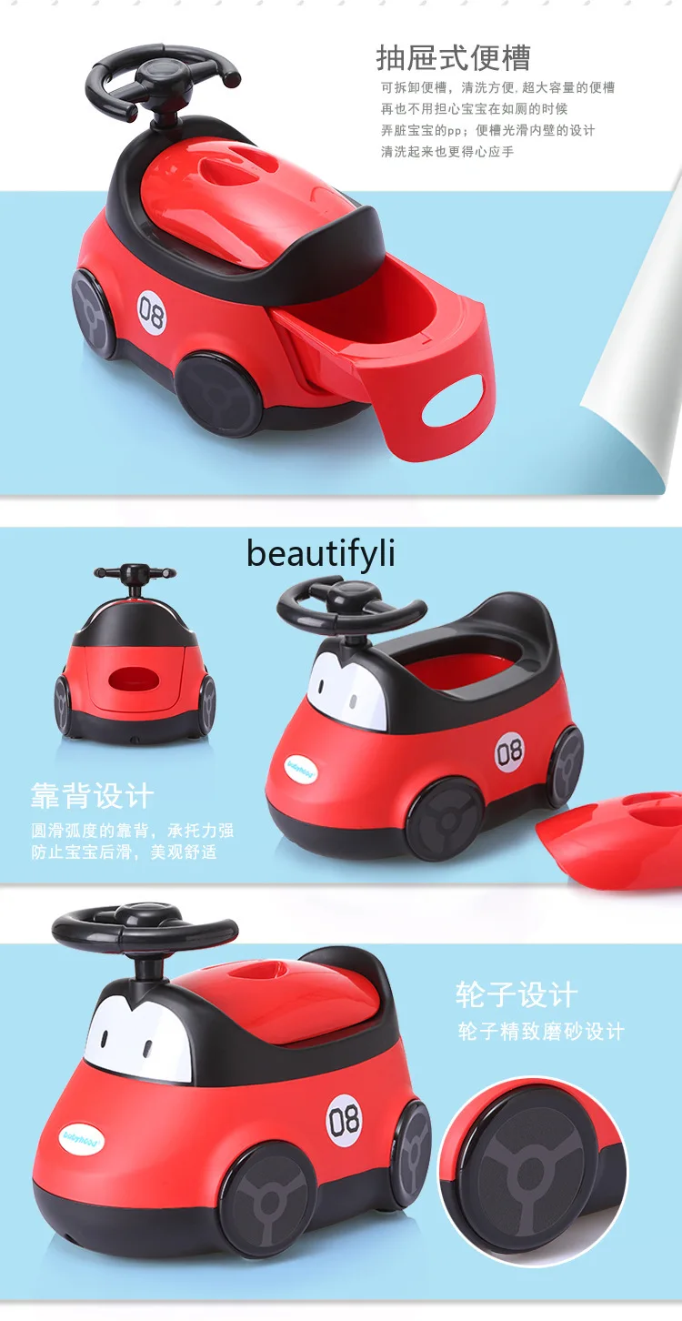 Children's toilet cute car  baby toilet toilet seat adult