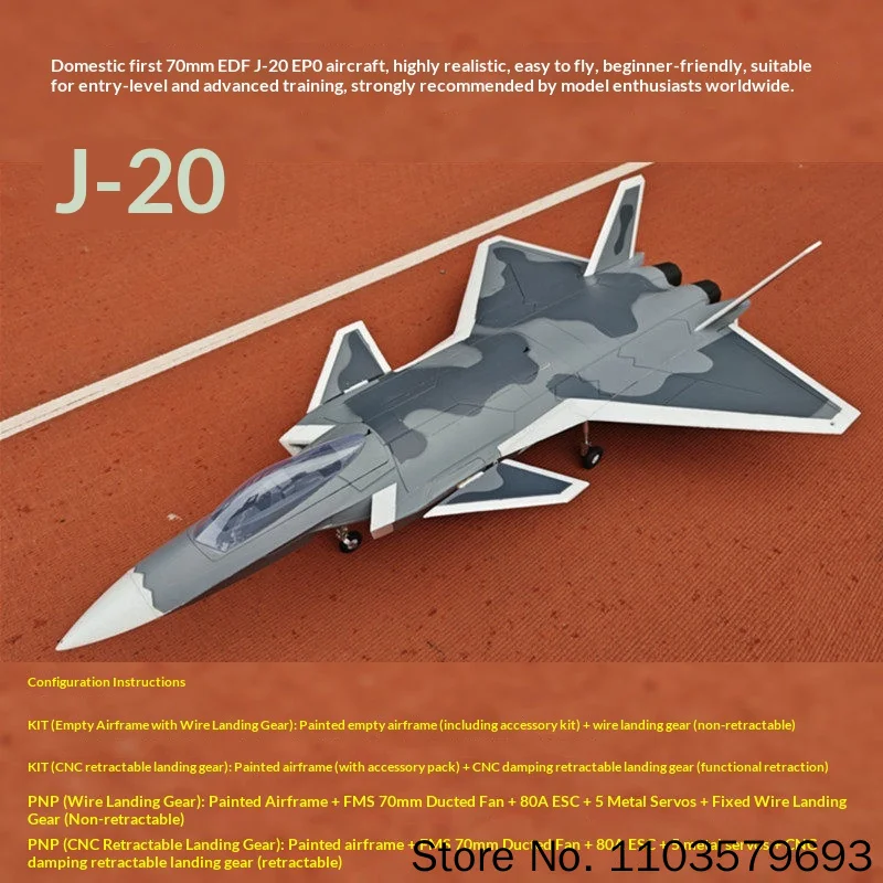 Yufei Second Generation J20 70mm Ducted Fan Remote Control Electric Jet Fixed Wing Scale Fighter Airplane For Hobby Enthusiasts