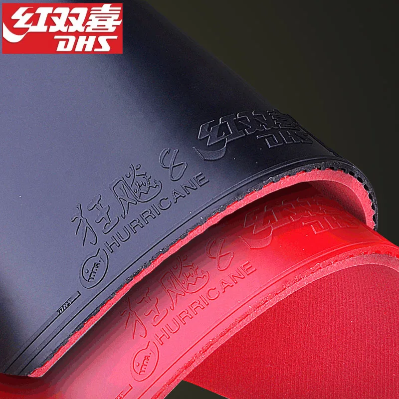 1 Stück Original DHS Hurricane 8-80 Pips-In H8-80 Tischtennisbelag Ping Pong Tenis De Mesa Hurricane-8-80 – Detail 2