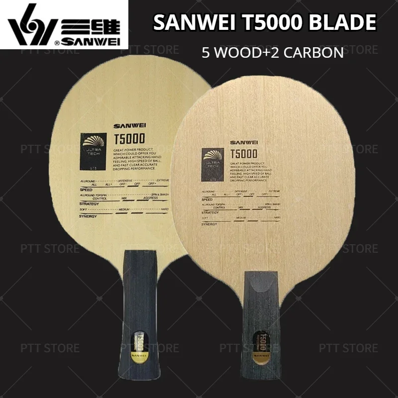 SANWEI T5000 Table Tennis Blade 5 Wood 2 Carbon Entry Intermediate Ping Pong Blade for Loop Drive with Fast Attack