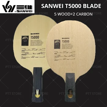 להב טניס שולחן SANWEI T5000 5 עץ 2 כניסת פחמן ביניים להב פינג פונג לנהיגה בלופ עם התקפה מהירה