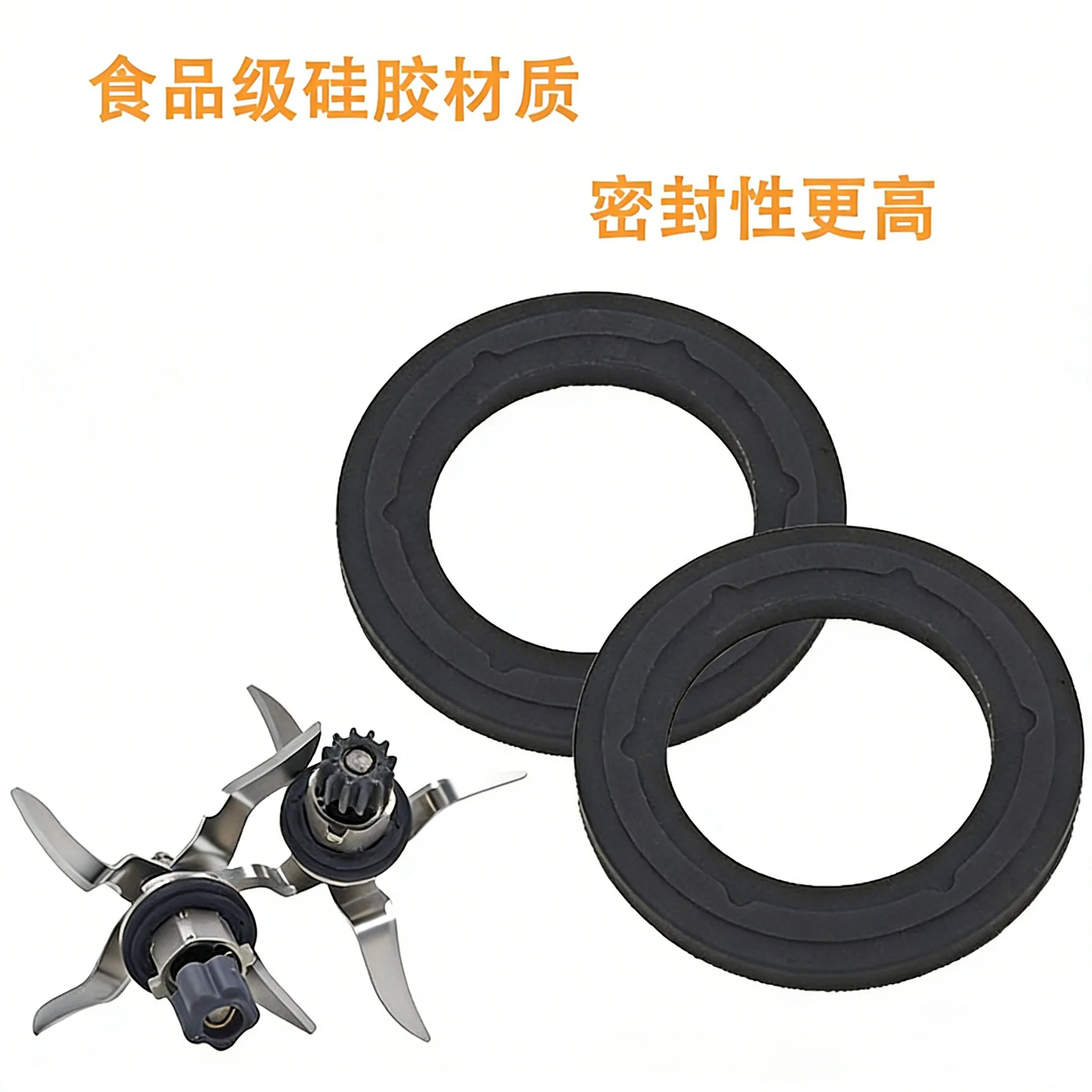 2Pcs Silicone Blade Sealing Gasket Replacement Rings for Lidl Monsieur Cuisine Blender