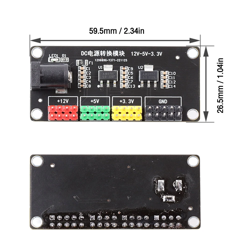 Módulo de potencia de 3,3 v, 5v, 12v, módulo de conversión de voltaje de salida múltiple, DC-DC, 12V a 3,3 v, 5v, 12v
